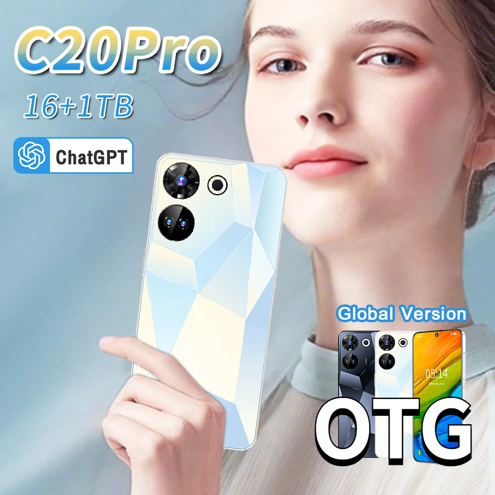 

Смартфон C20 Pro, 7,3 дюйма, 16 ГБ + 1 ТБ, 8000 мАч, МП