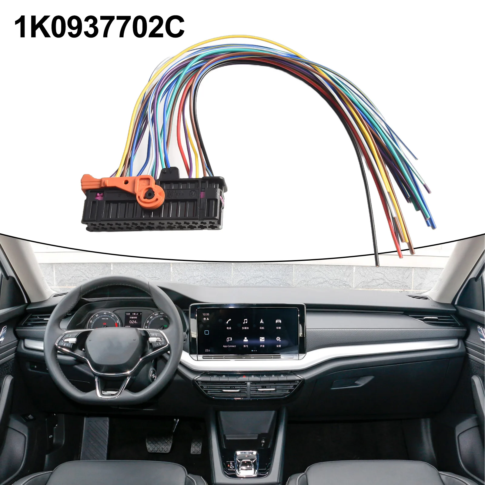 1 комплект жгут проводов дверного кабеля для Skoda Superb Fabia Octavia 2010+ подключения левой