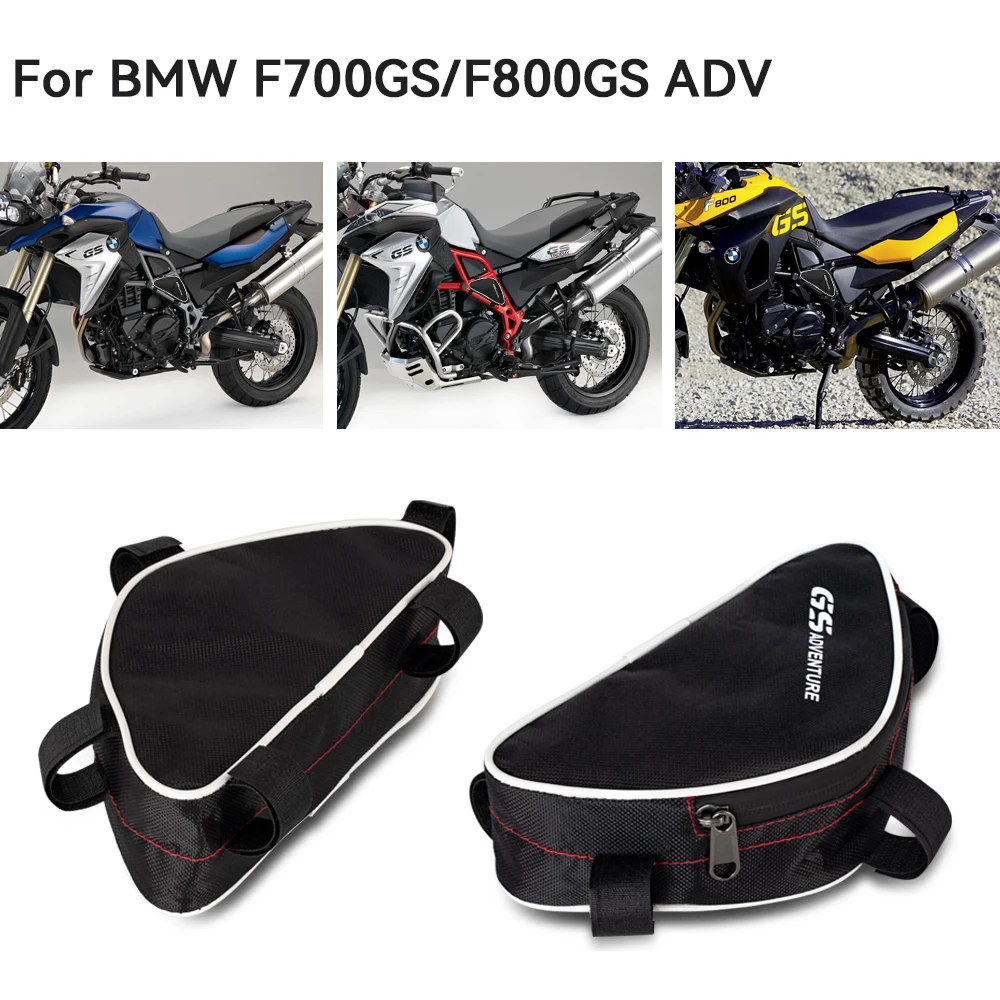 

Motorcycle Toolbox Frame Crash Bar Bags Tool Placement Travel bag Saddle Bag F 800GS F 700GS ADV FOR BMW F800GS F700GS