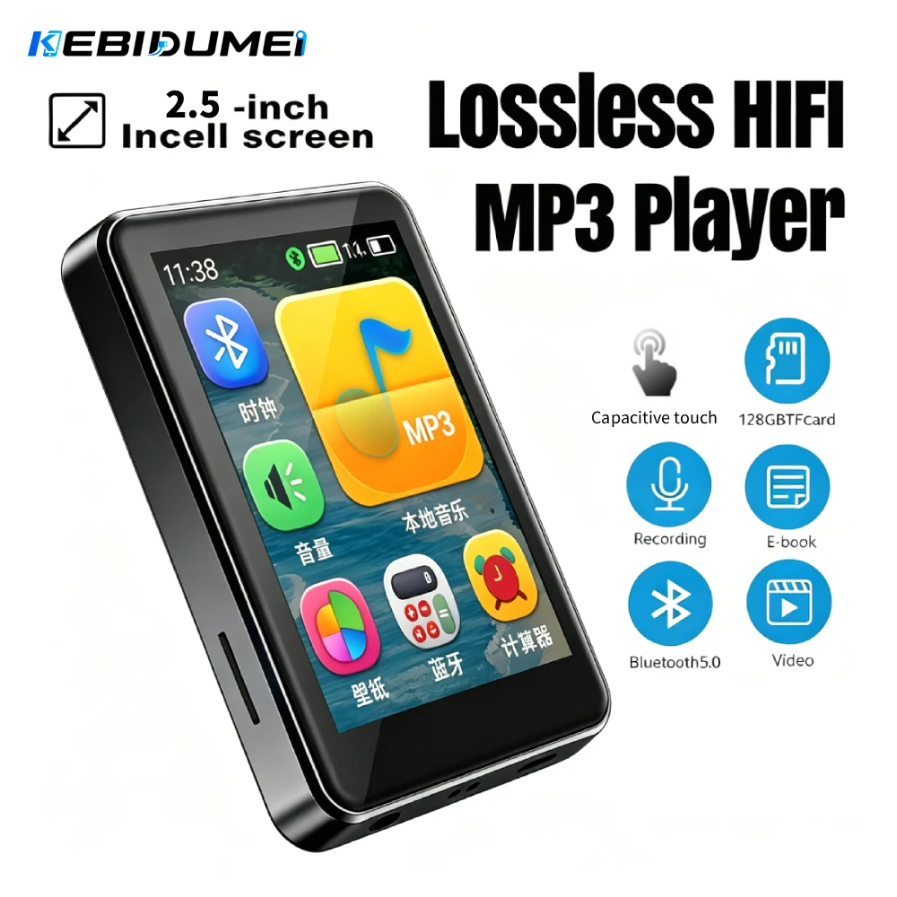 Фото KEBIDUMEI Bluetooth 5.0 MP3-плеер с 2,5-дюймовым сенсорным HD-экраном, поддержкой фото, радио, будильника, видео, электронных книг и функцией записи MP3. №1