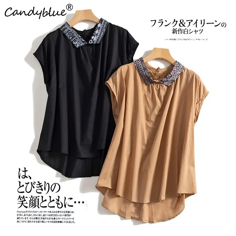 Рубашка женская летняя однотонная универсальная Повседневная Блузка-поло с