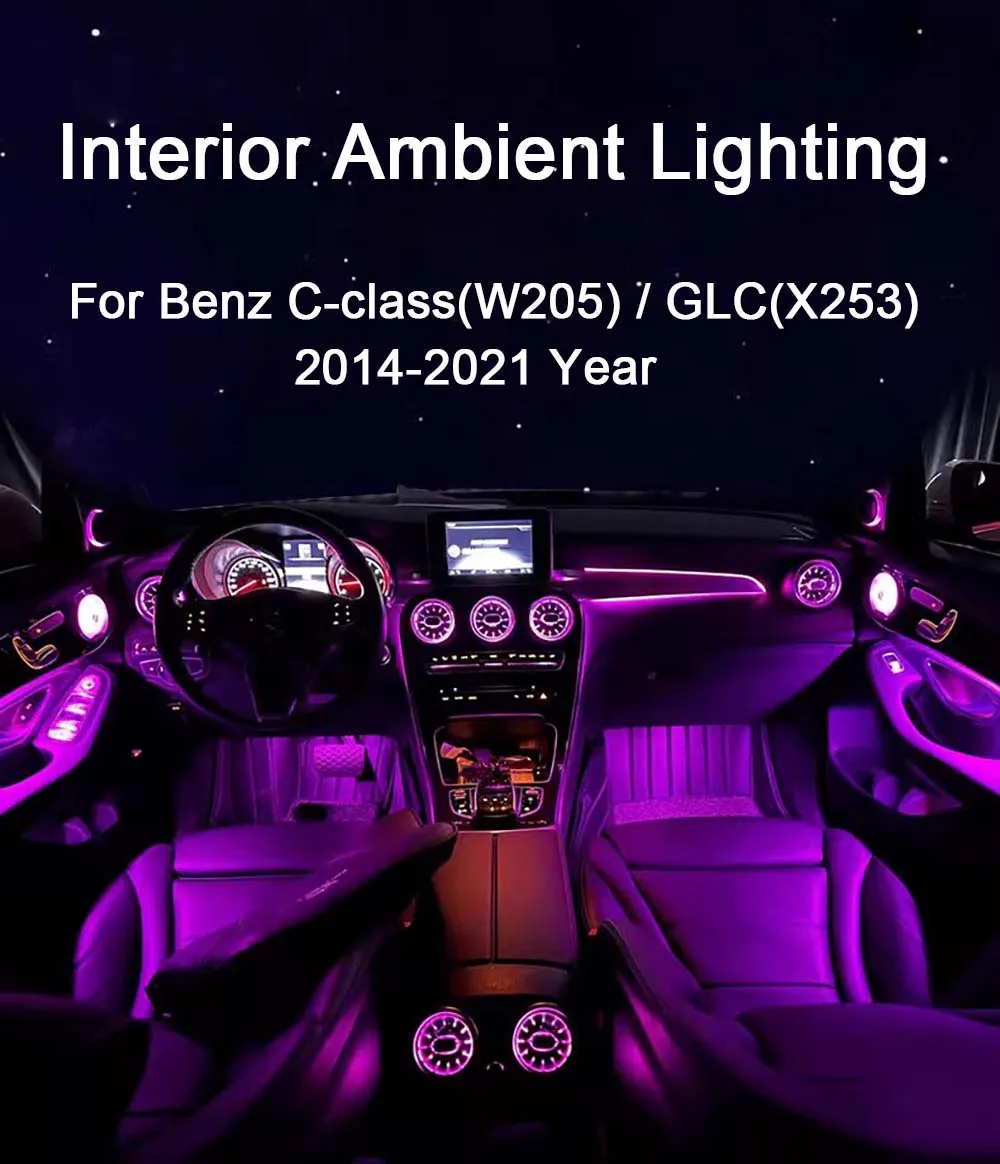 Заводская цена 64 цвета автоматический внутренний окружающий свет для Mercedes Benz C