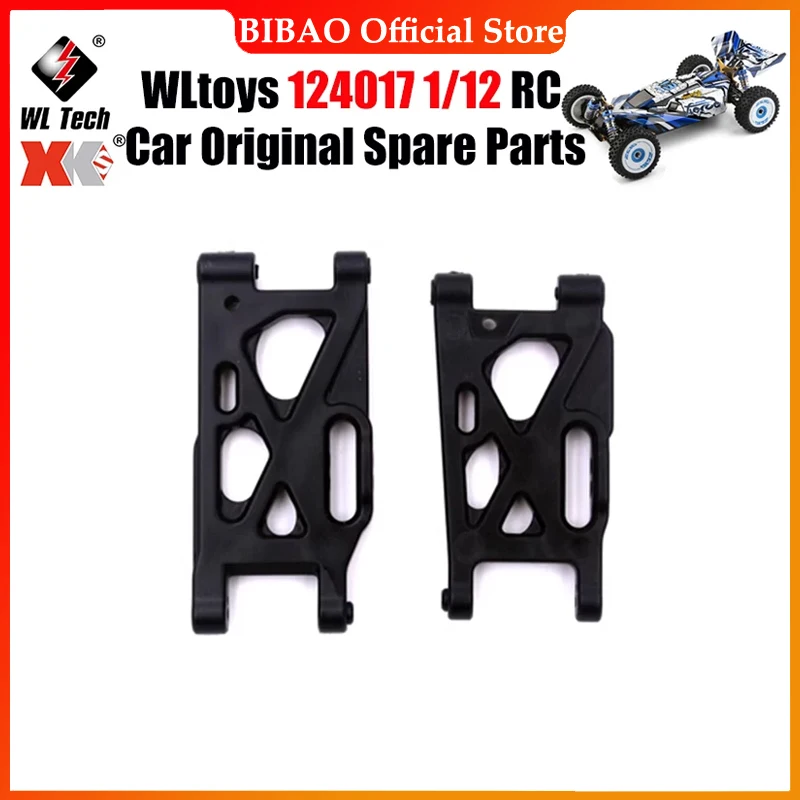 

WLtoys 124017 1/12 RC автомобиль оригинальные запасные части 144001-1250 Поворотные Рычаги вперед и назад запасные части