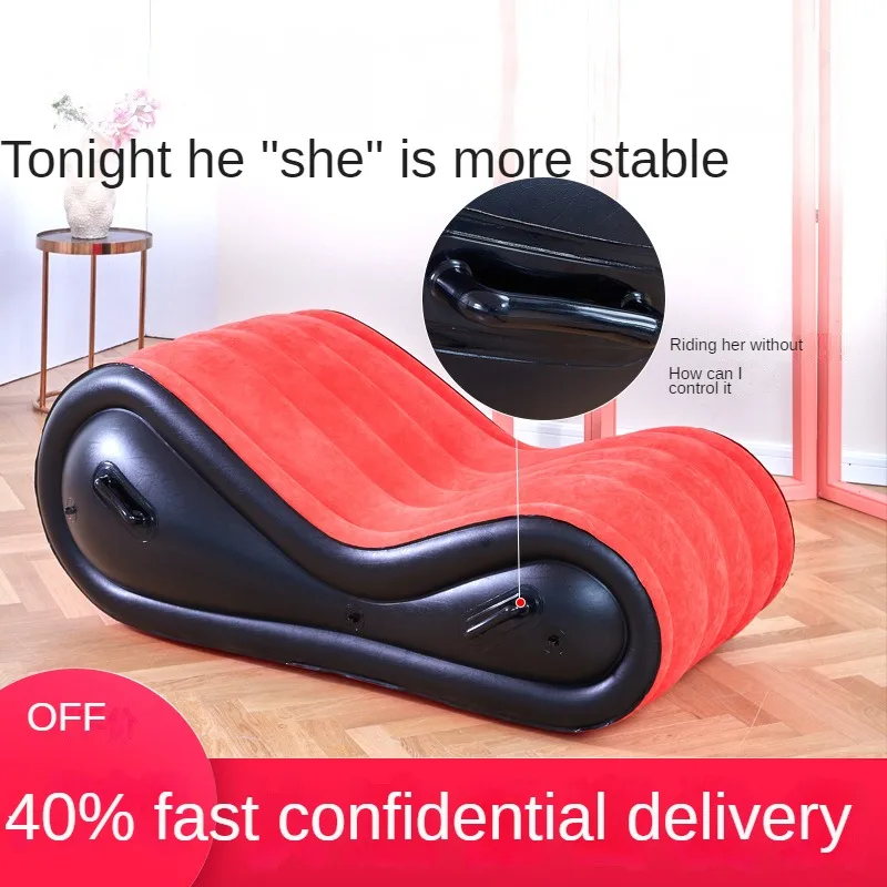 

Большие стулья для секса, надувной привлекательный диван-кровать, игровой шезлонг для взрослых, мебель для гостиной, диван с электрическим ...