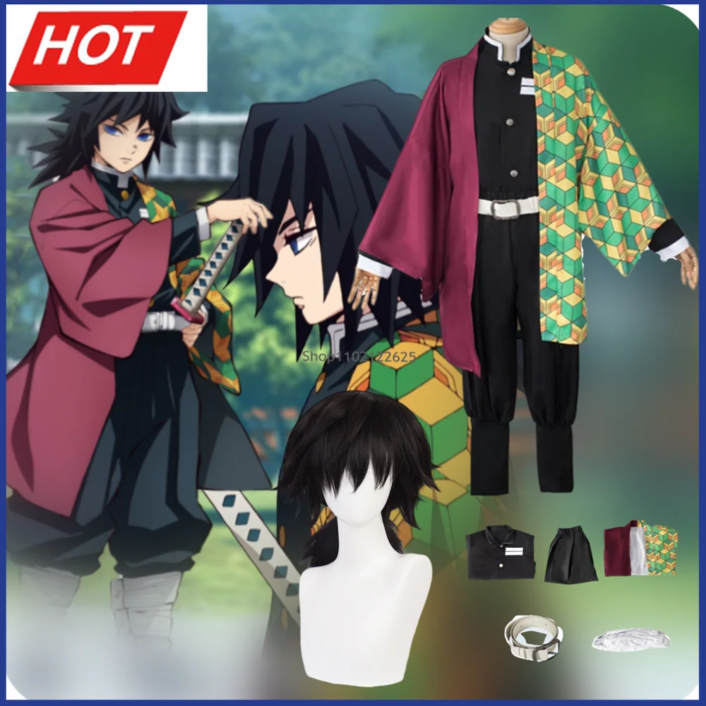 

Кимоно в стиле аниме для мужчин и детей