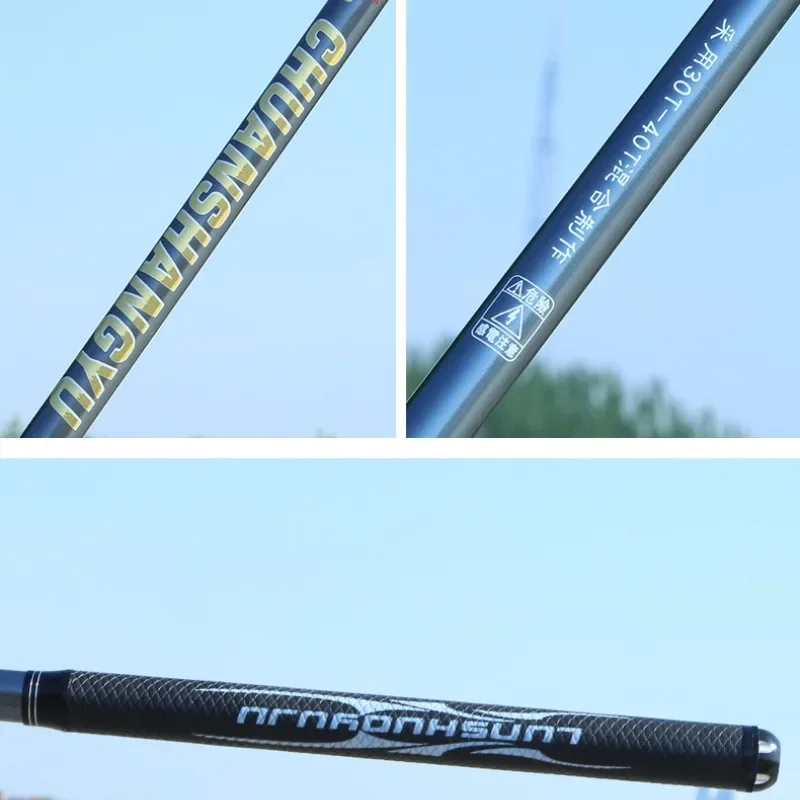 Набор удилищ для морской рыбалки удилище ловли на скалах из углеродного