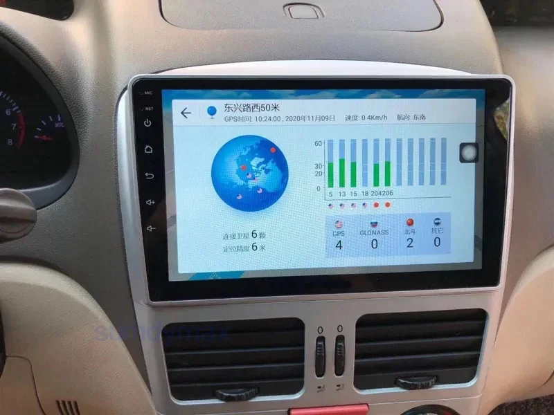 9-дюймовый автомобильный радиоприемник кабель для Chery Fulwin 2 Very J2 Celer