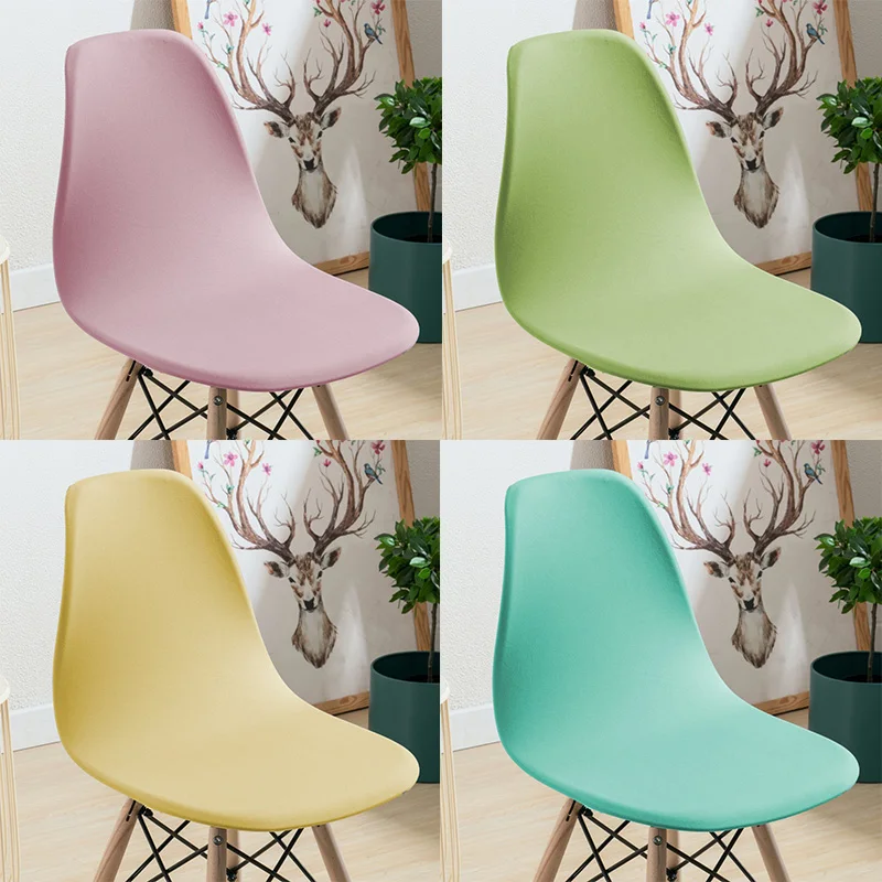 

1Pc Solid Color Seat Cover For Shell Chair Polyester Fabric Shell Shape Chair Covers Elastic Seat Case For Banquet Home Hotel