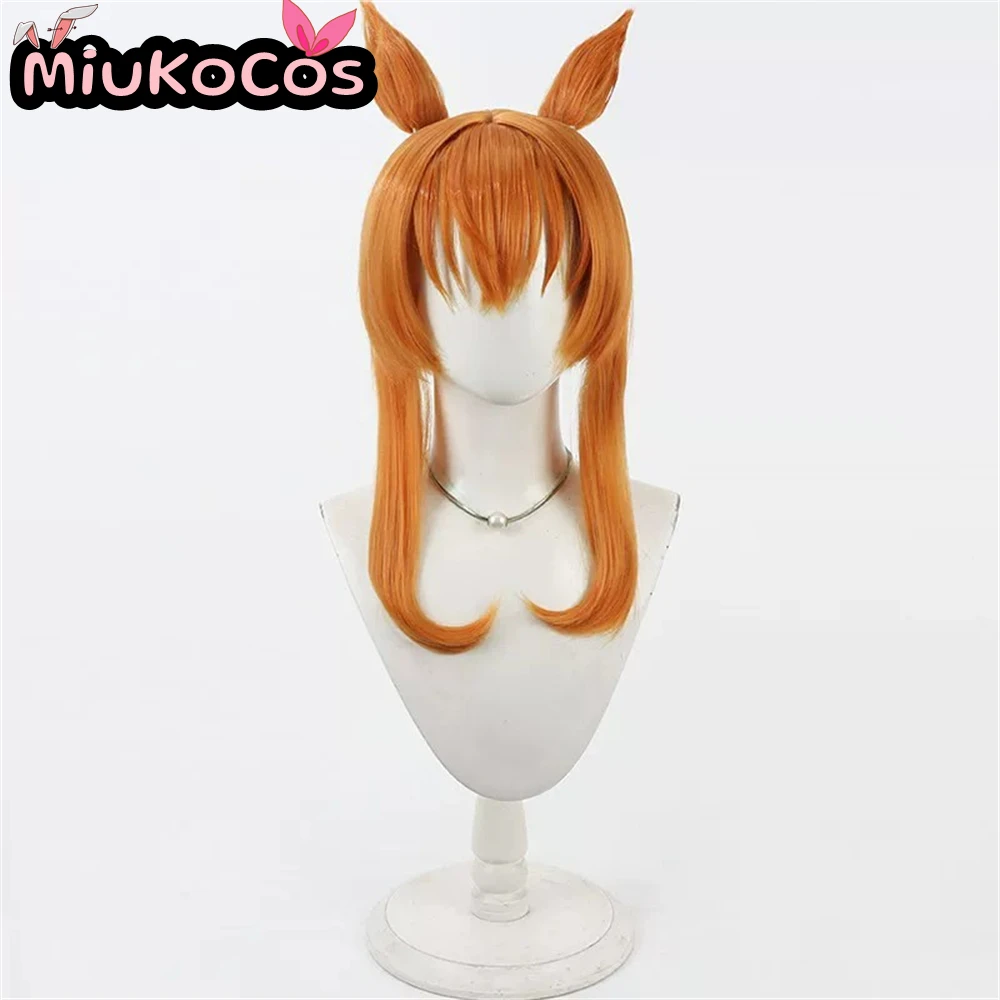 Фото В НАЛИЧИИ: Парик для косплея Mayano Top Gun Sunlight Bouquet с ушками и хвостом по игре Umamusume: Pretty Derby №3