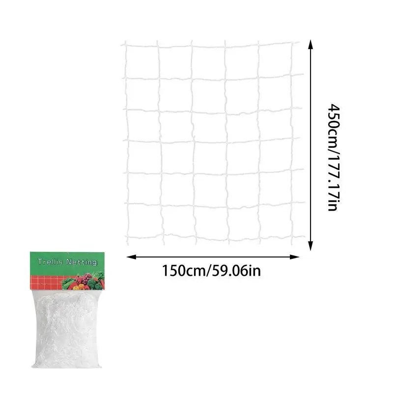 Сетка для садовых растений Scrog тяжелая эластичная сетка выращивания мягкая