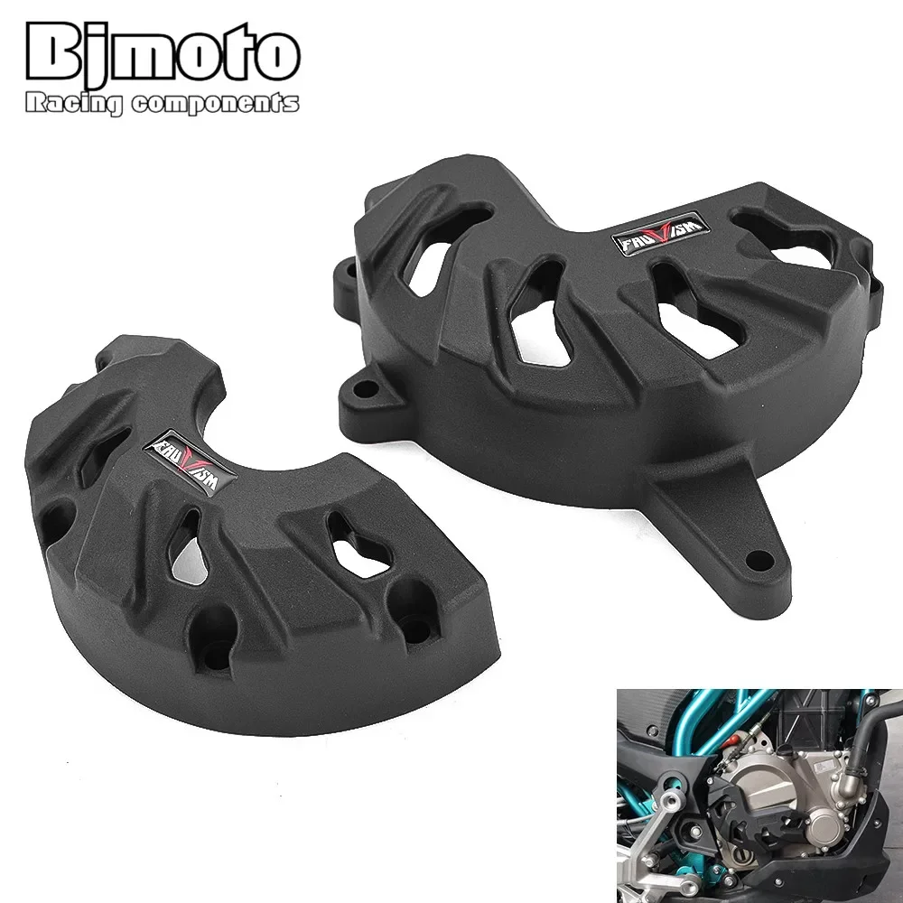 Крышка статора двигателя мотоцикла защитный чехол для CFMOTO CF250NK NK250 чехлы против