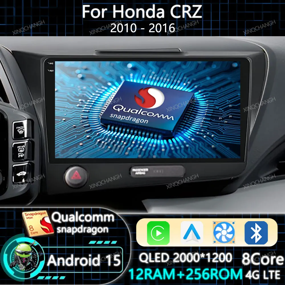 Фото Автомобильный радиоприемник Android 15 для Honda CRZ CR-Z 2010-2016 QLED мультимедийный стерео видеоплеер 4G LTE 5G WIFI 2DIN BT Carplay Auto GPS №1