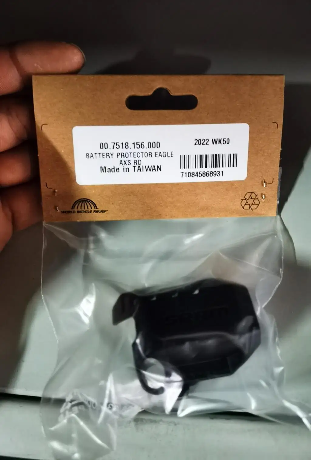 SRAM 00.7518.156.000 Защита аккумулятора EAGLE AXS RD 2022 WK50