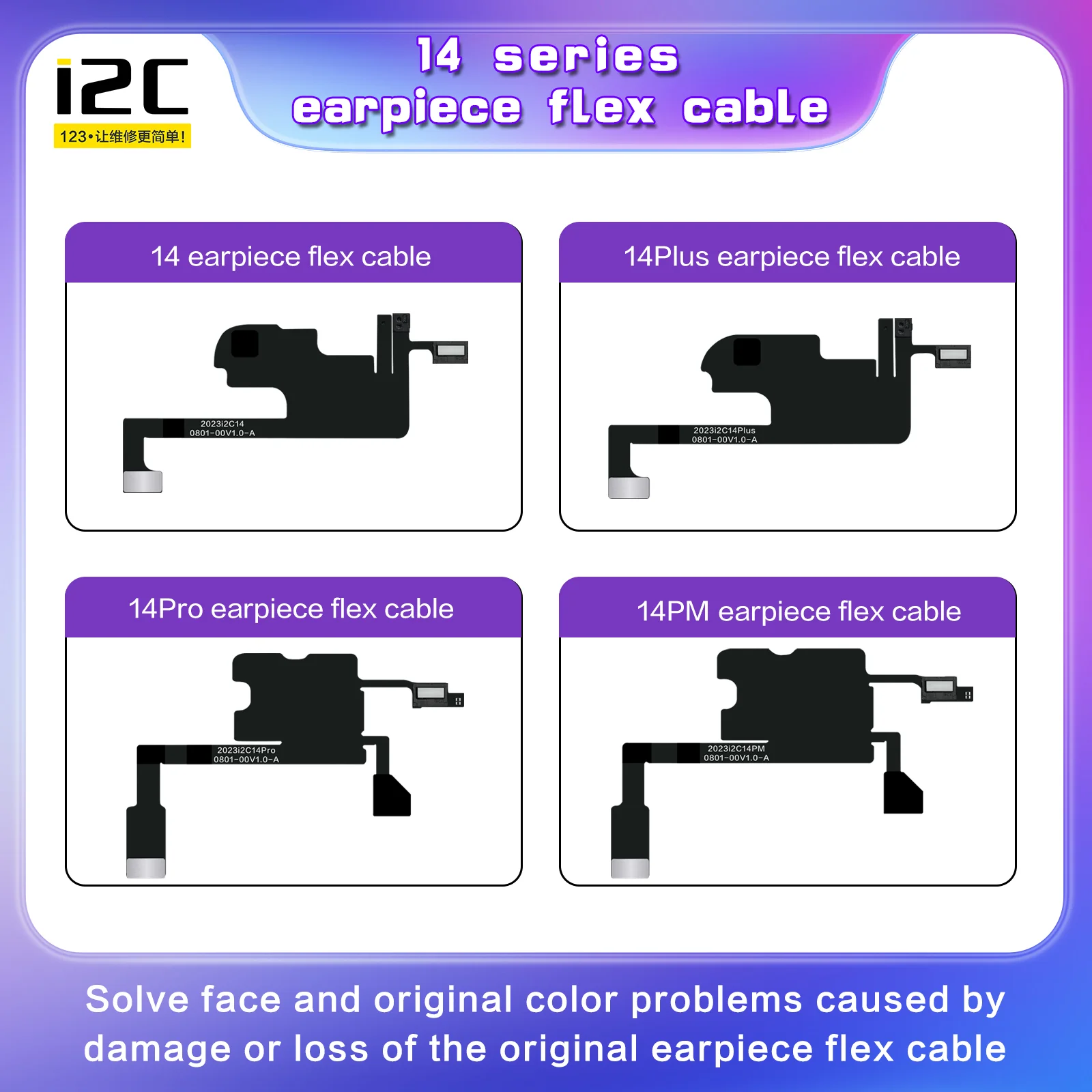 Гибкий кабель I2C для ремонта наушников iPhone X 11 12 13 14 Pro Max