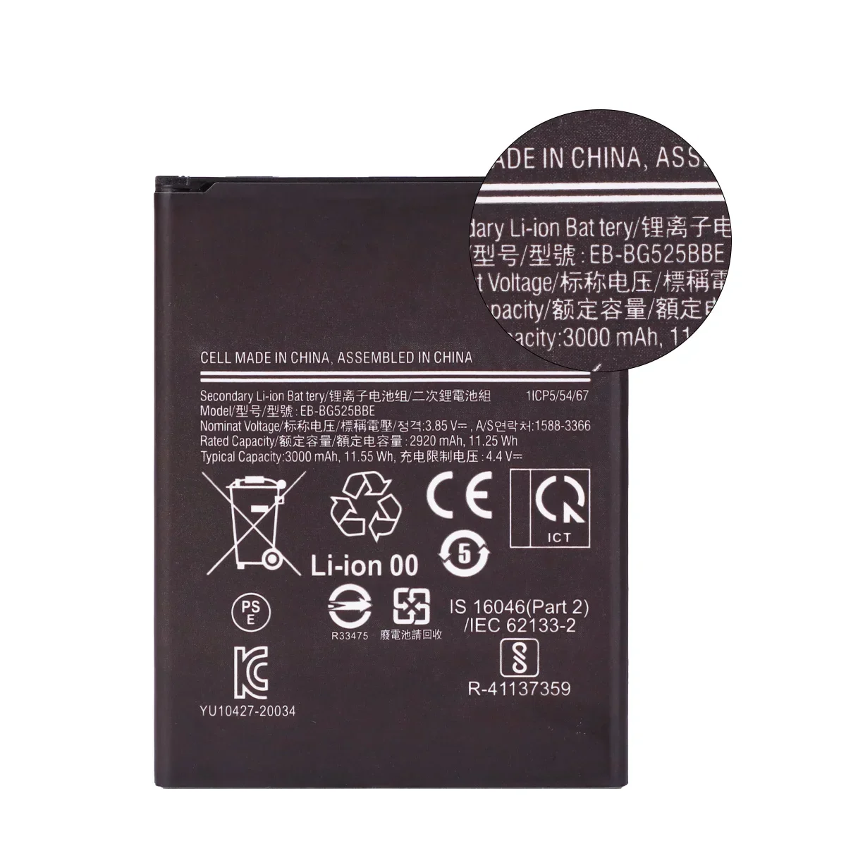 Совершенно новый аккумулятор EB-BG525BBE 3000 мАч для Samsung Galaxy Xcover 5 G525F G525F/DS аккумуляторы