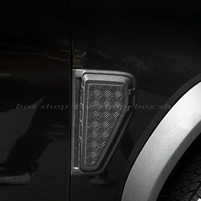 Для Jetour Traveler Shanhai T2 защитная полоса доски в виде листьев прикреплена