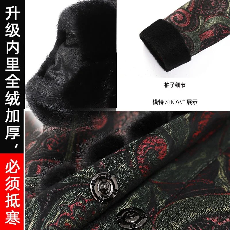 Женская шуба из искусственного меха