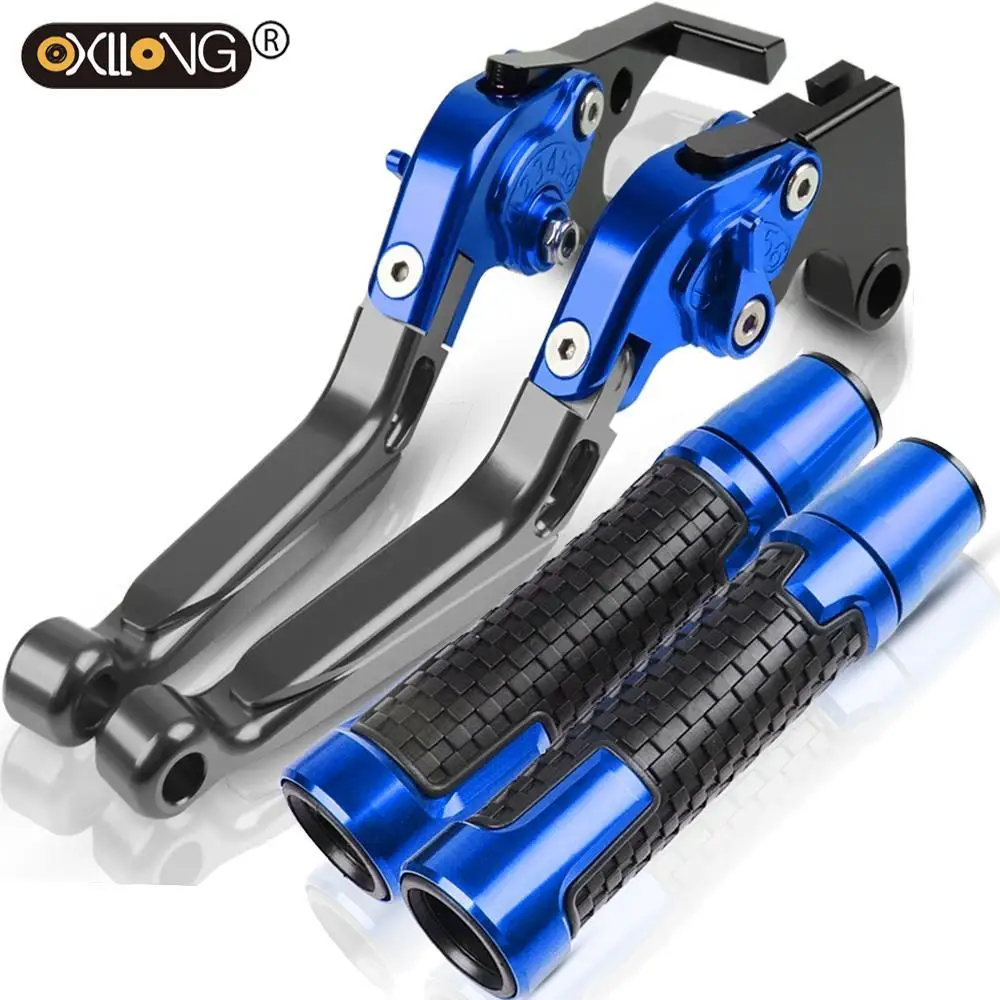 Рукоятки мотоцикла тормозные рычаги Комплект сцепления для SUZUKI GSXR150 гоночное