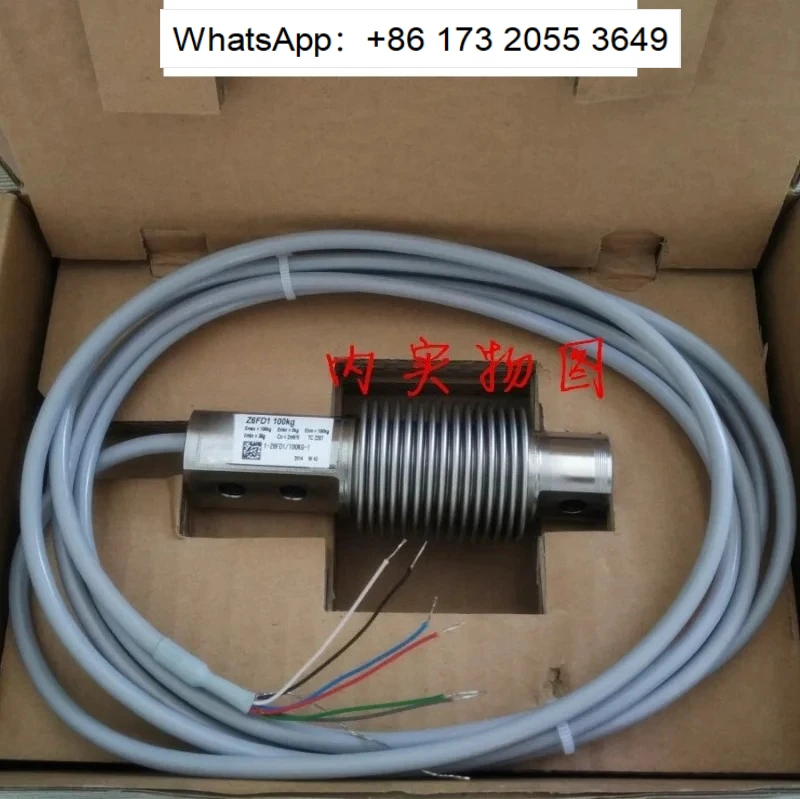 Фото Тензодатчик сильфонного типа серий Z6FD1, Z6FC3, 5 кг, 10 кг, 20 кг, 30 кг, 50 кг, 100 кг, 200 кг, 500 кг, 1 тонна, высокоточный датчик веса №1