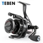 Катушка спиннинговая SHIMANO DAIWA TEBEN JL 2000-6000 с металлической ручкой и ЧПУ (случайный выбор подарков на один из трех)