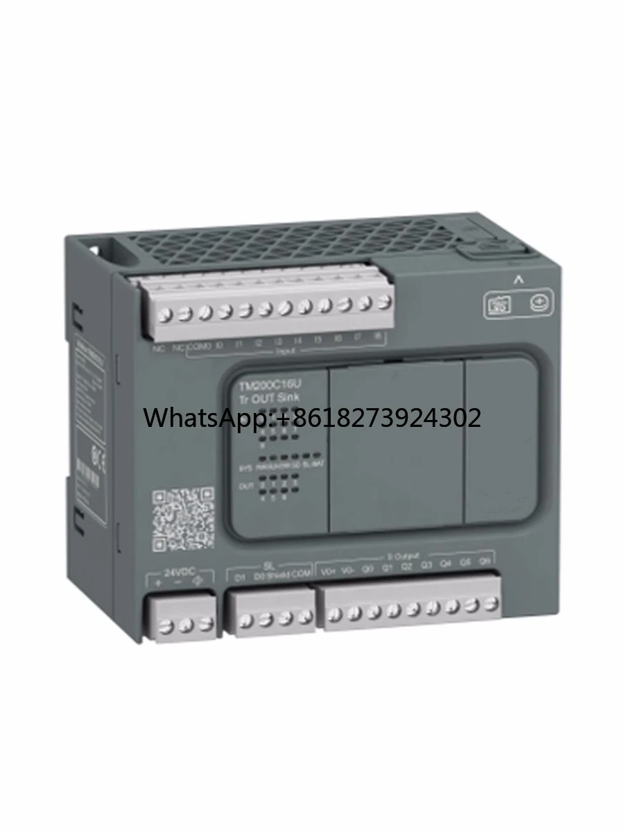 Фирменный оригинальный TM200C16U