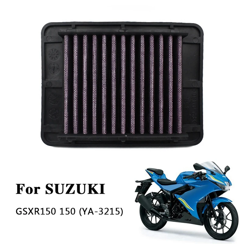 YA-3215 мотоциклетный масляный фильтр воздушный для SUZUKI GSXR150 150 аксессуары