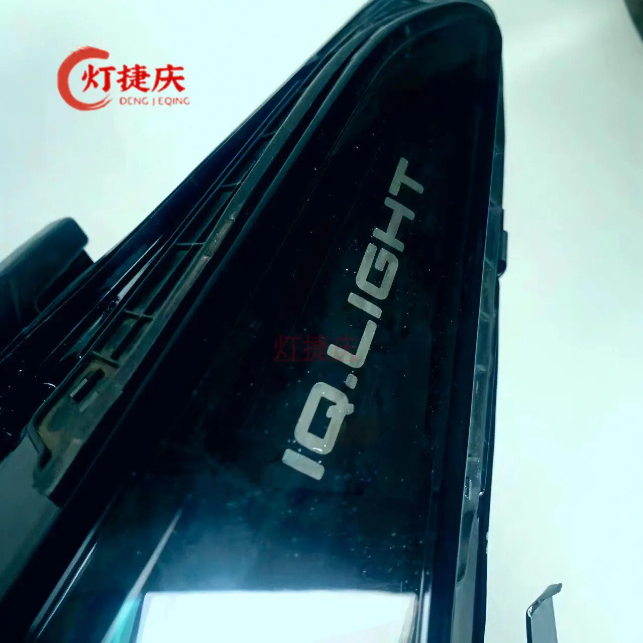 Фото Подходит для восстановления фар Volkswagen ID6X, ID.6X, IDCROZZ, ID4X, ID6X. №3