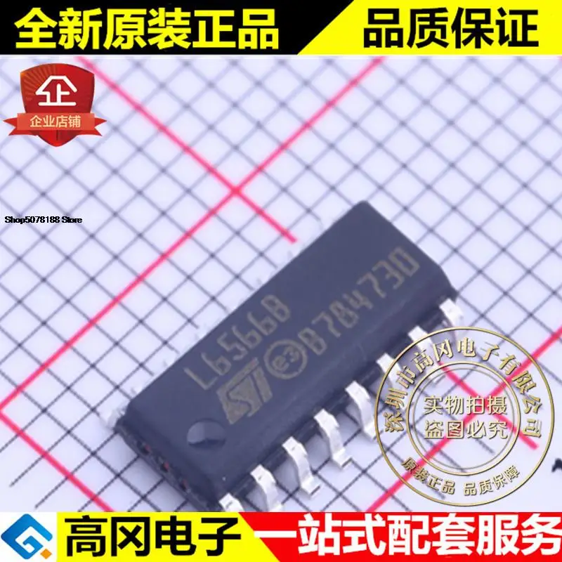 5 штук L6566BTR фотосессия L6566B