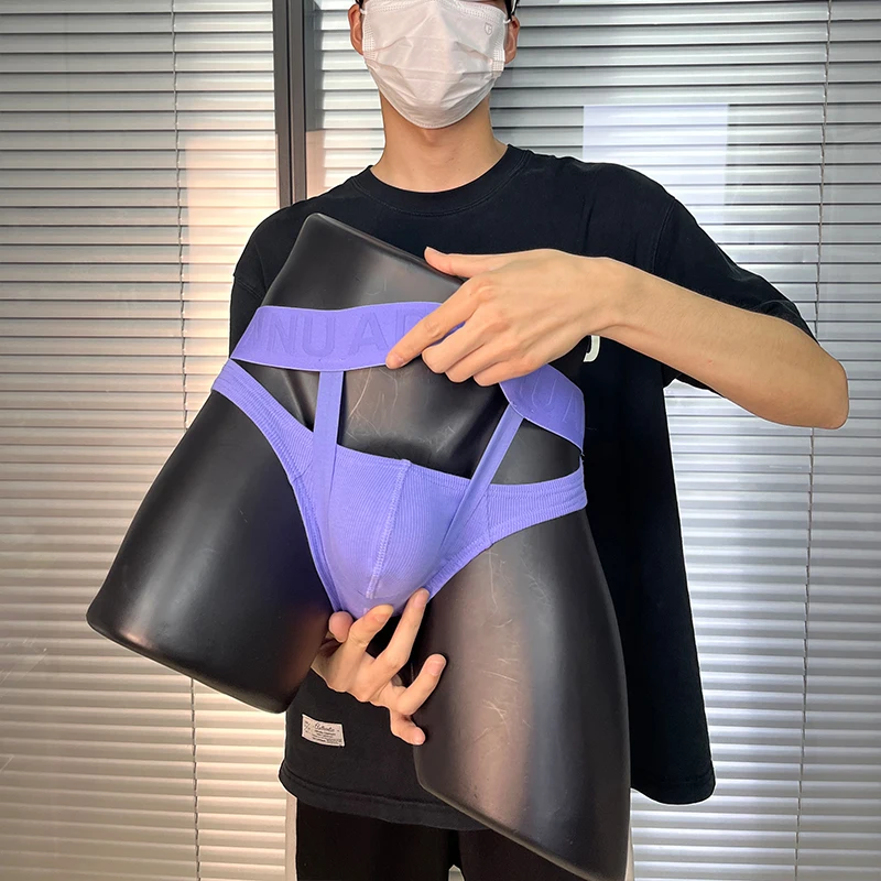 Трусы-брифы мужские с U-образным ремешком