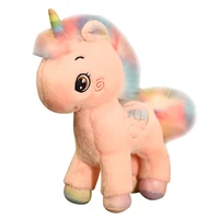 nice kawaii lying rainbow unicorn plush toys cartoon animal dolls for children girls stuffed toy birthday decor gifts