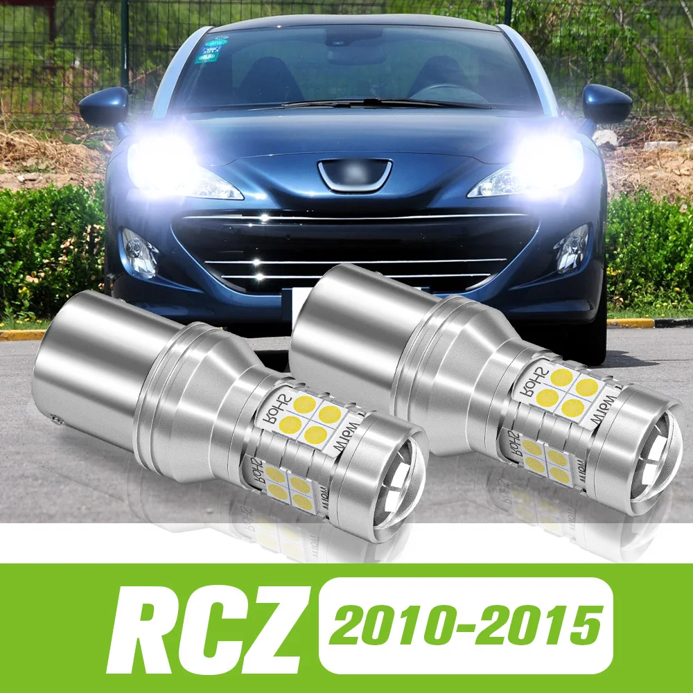 

2 шт., аксессуары для Peugeot RCZ 2010-2015