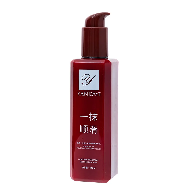 

Conditioners Smooth Hair Care Essence Leave-in Perfume Elastic Conditioner Repair Hair Damaged By Ironing and Dyeing Hair Mask