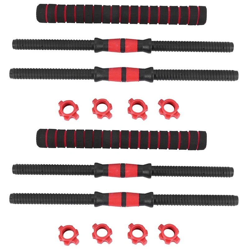 

Adjustable Dumbbell Weight Set Barbell Lifting 4 X 15.74In Bars And 2 X 15.74In Connecting Rods For Gym Home