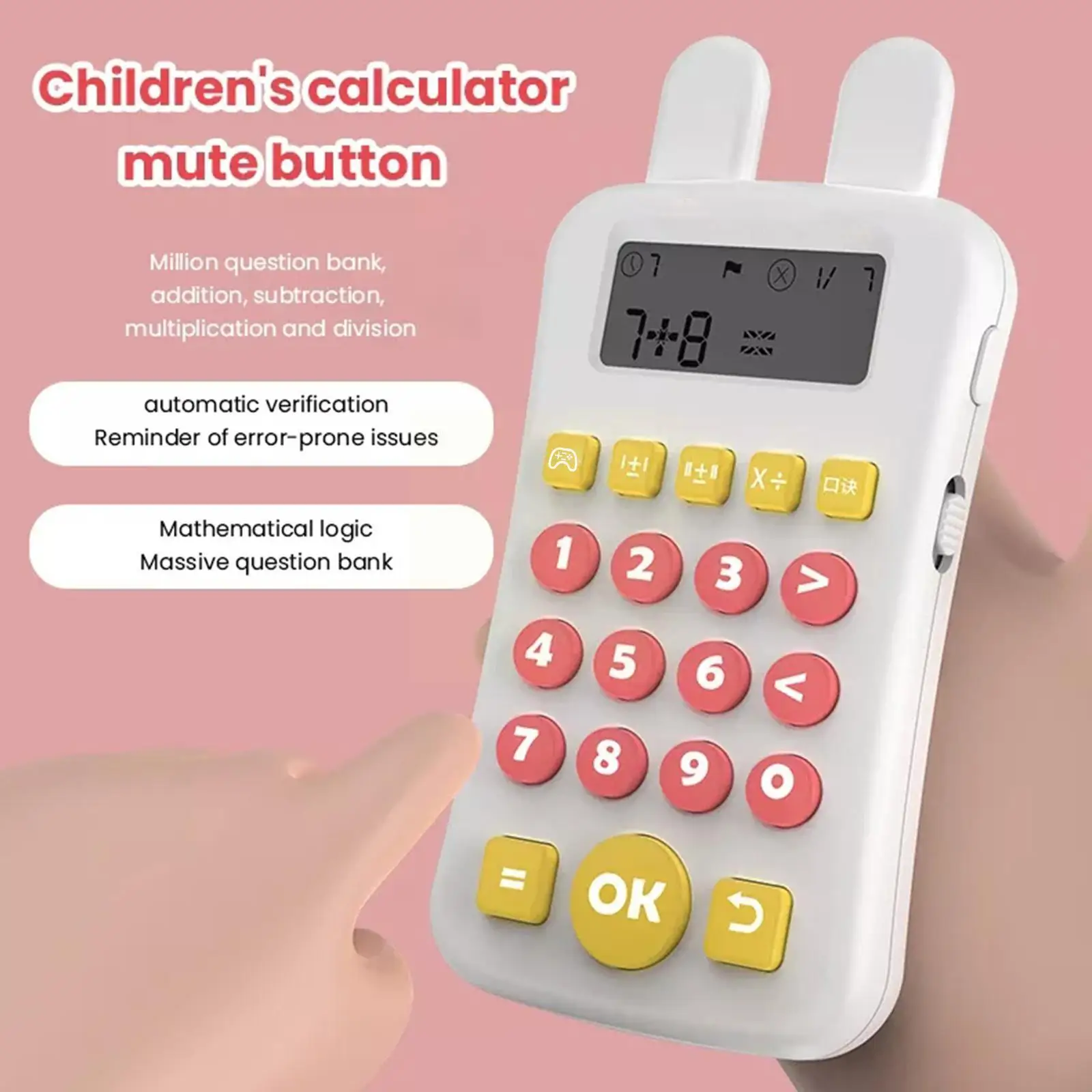 

Electronic Children's Arithmetic Practice Mathematical Training Math Education 3 Color Machine Kids Calculator Thinking Ear O7X6