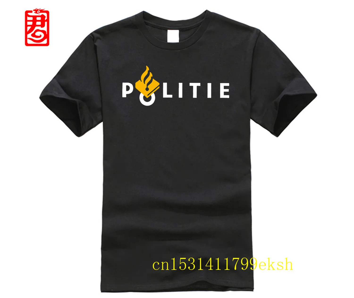 Новая голландская полицейская Нидерландов специальная спецназ черная хлопковая