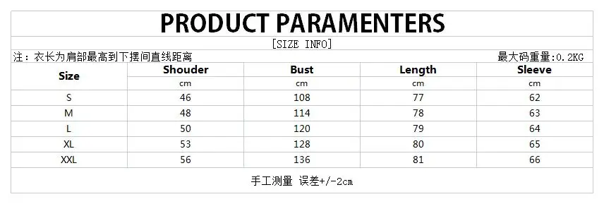 Mattswag Brand New Mens Button Up Stylish Shirts 2022 Solid Color Long Sleeve Pullover Shirt Loose Casual Simple Clothing Hombre