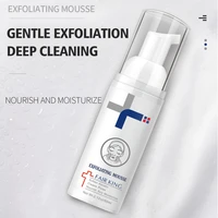exfoliating mousse 60ml penetrate deep into the pores and take away the dead cutin anti inflammatory andanti ultraviolet 1pcs