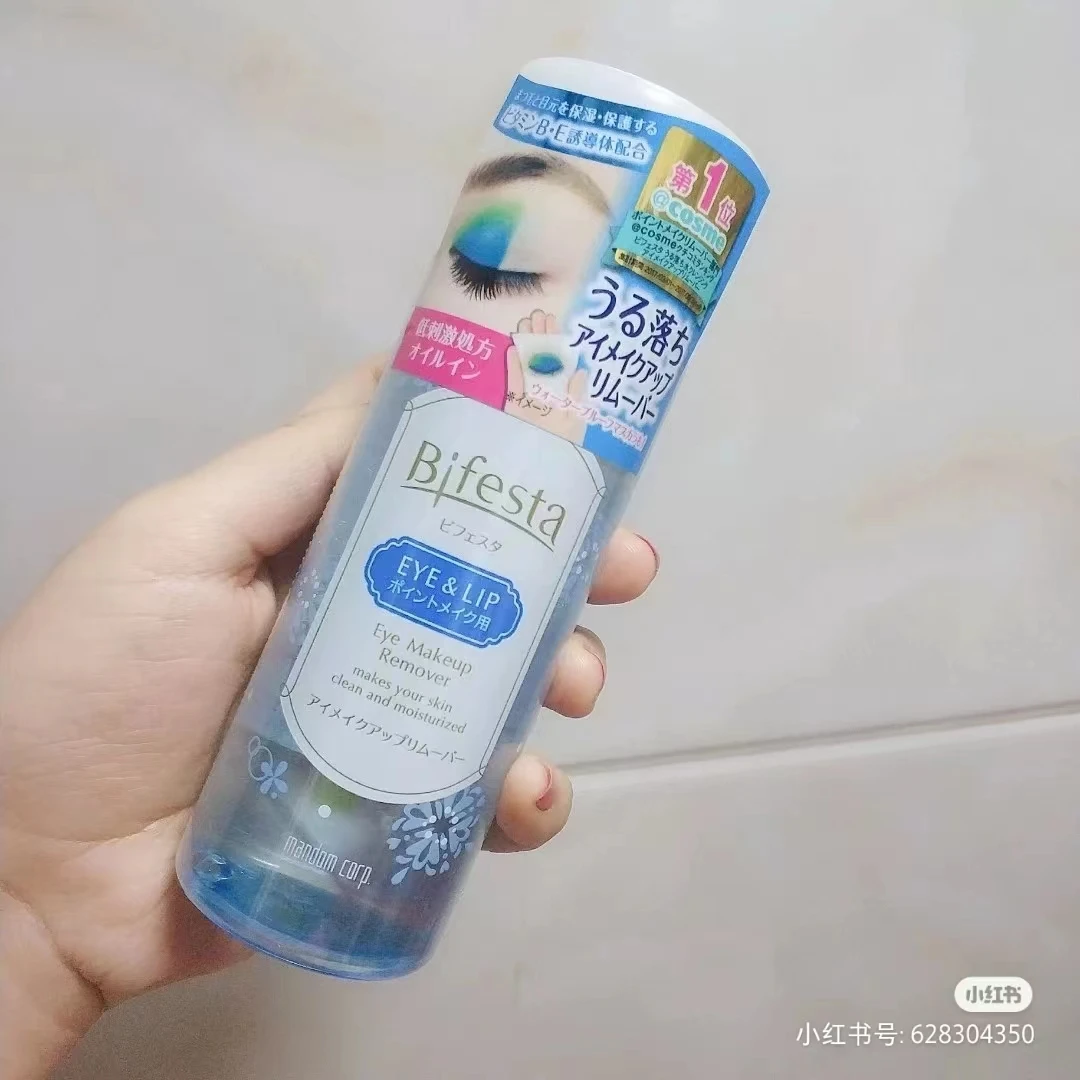 

Japanese Mandan Eye and Lip Makeup Remover Bifesta Makeup Remover Water Bin Ruoshi Water Oil Separation Deep Clean