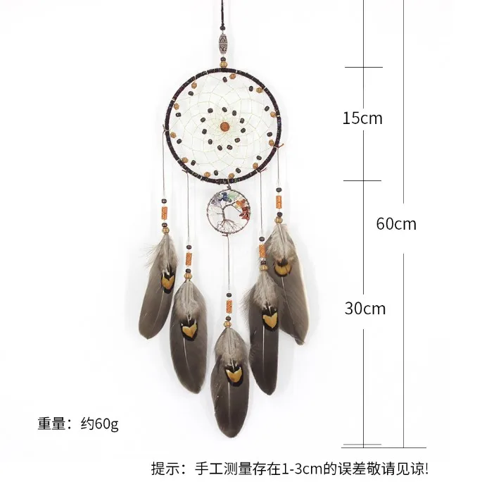 

Dream Catcher Tree of Life Retro Indian Dream Catcher Wall Hanging Ornament