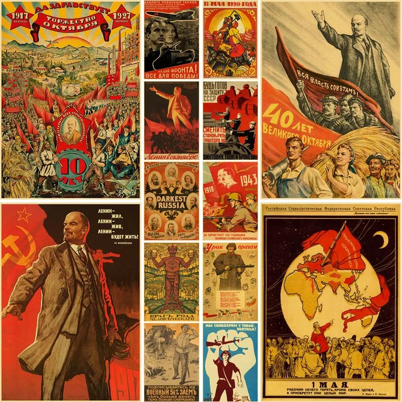 

USSR CCCP Lenin Stalin The Soviet Union Poster Retro Kraft Paper Bar Wall Art Decor Home Living Room Decoration Painting Mural
