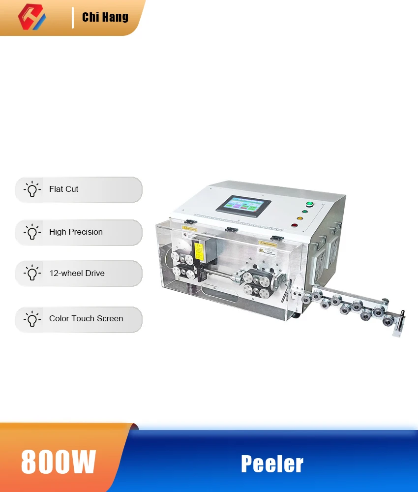 

70 square computer wire stripping machine 35 square Sheath wire cutting machine Large Cable Stripping Machine