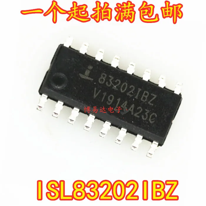 

5 шт./лот ISL83202IBZ ISL83202IB 83202IBZ SOP16