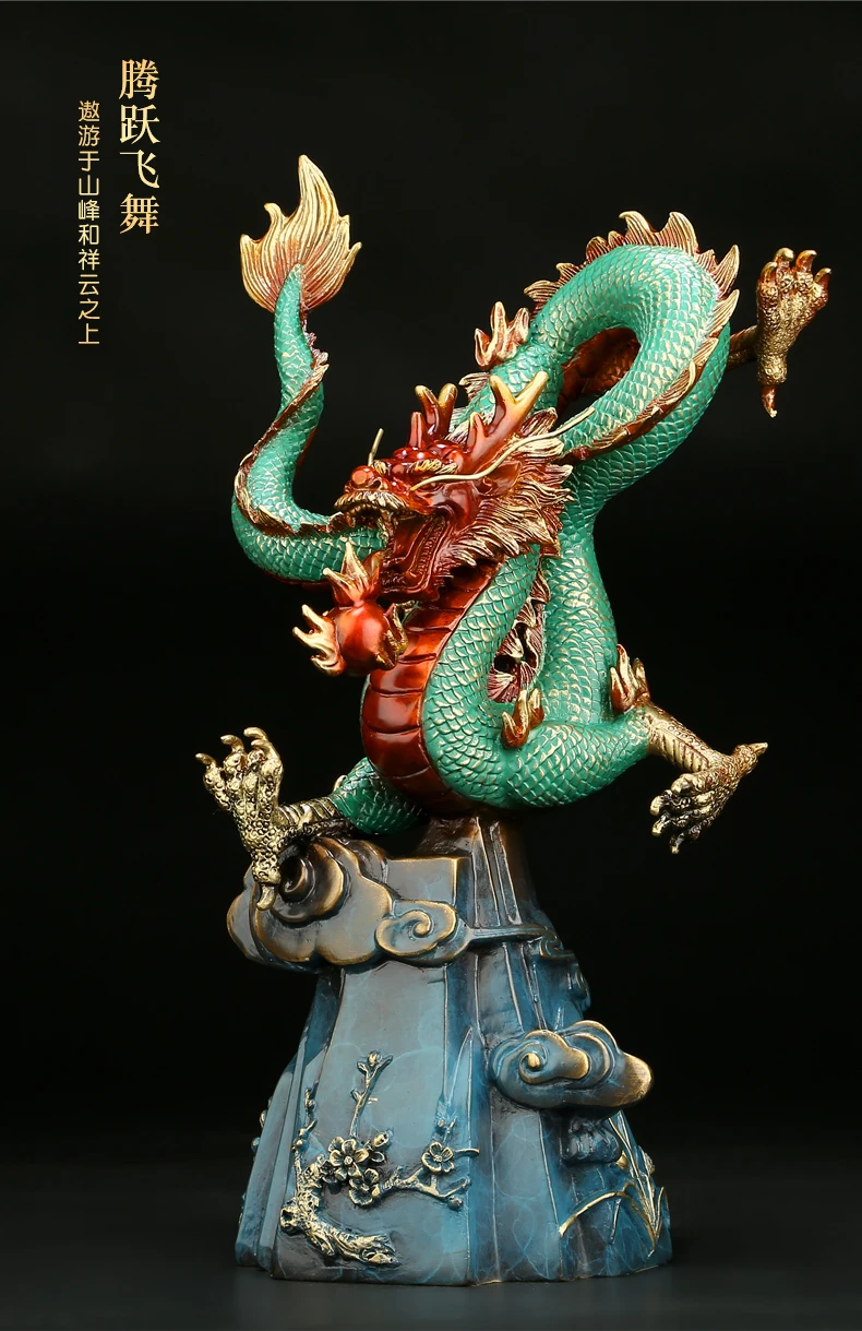 ASIA высокое качество удача Королевский дракон богатство домашнее офисное