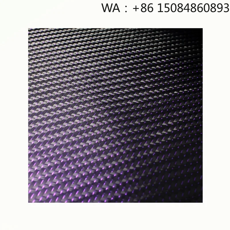 Фото Ткань из углеродного волокна 210GSM, фиолетовая, с металлическим блеском, прочная тканая ткань для декора экстерьера автомобиля, моделей RC и различных DIY-проектов. №1