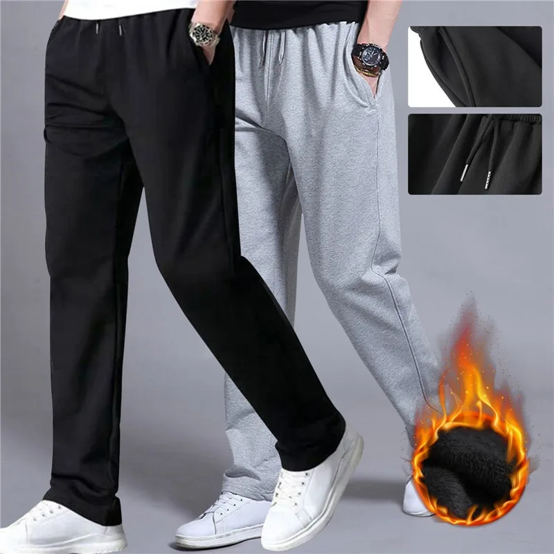 

Fashion 2022 Sports Pants Man New Spring Large Sizeloose Casual Student Sweatpants Men'S Straight Training Trousers Joggers