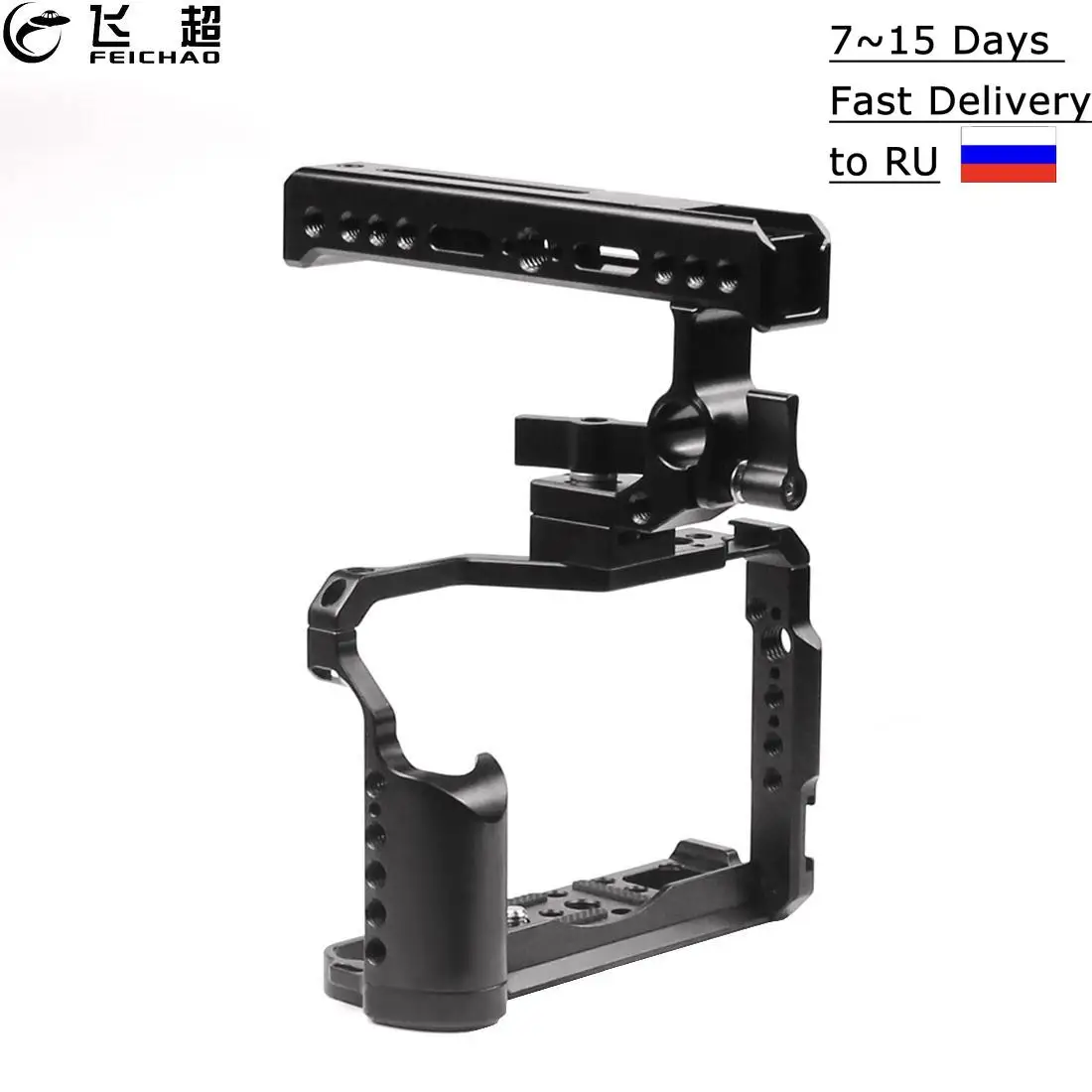 Держатель для камеры XT20 XT30 1/4 3/8 защитная рамка верхняя ручка 15 мм направляющая