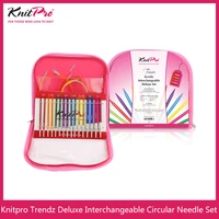 knitpro trendz acrylic interchangeable needles set set includes 8 pairs