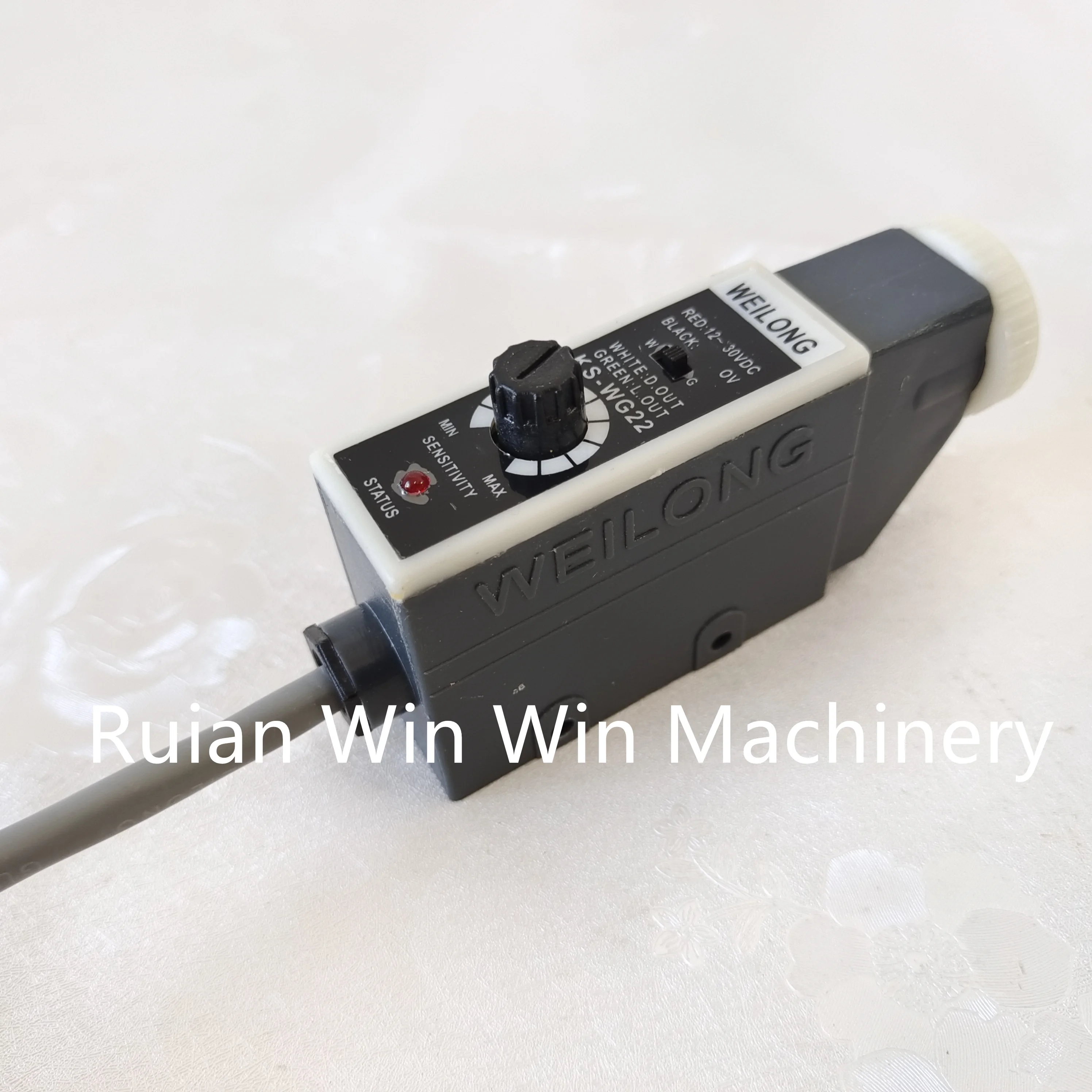 WEILONG фотоэлектрический датчик отслеживания яркости для машины