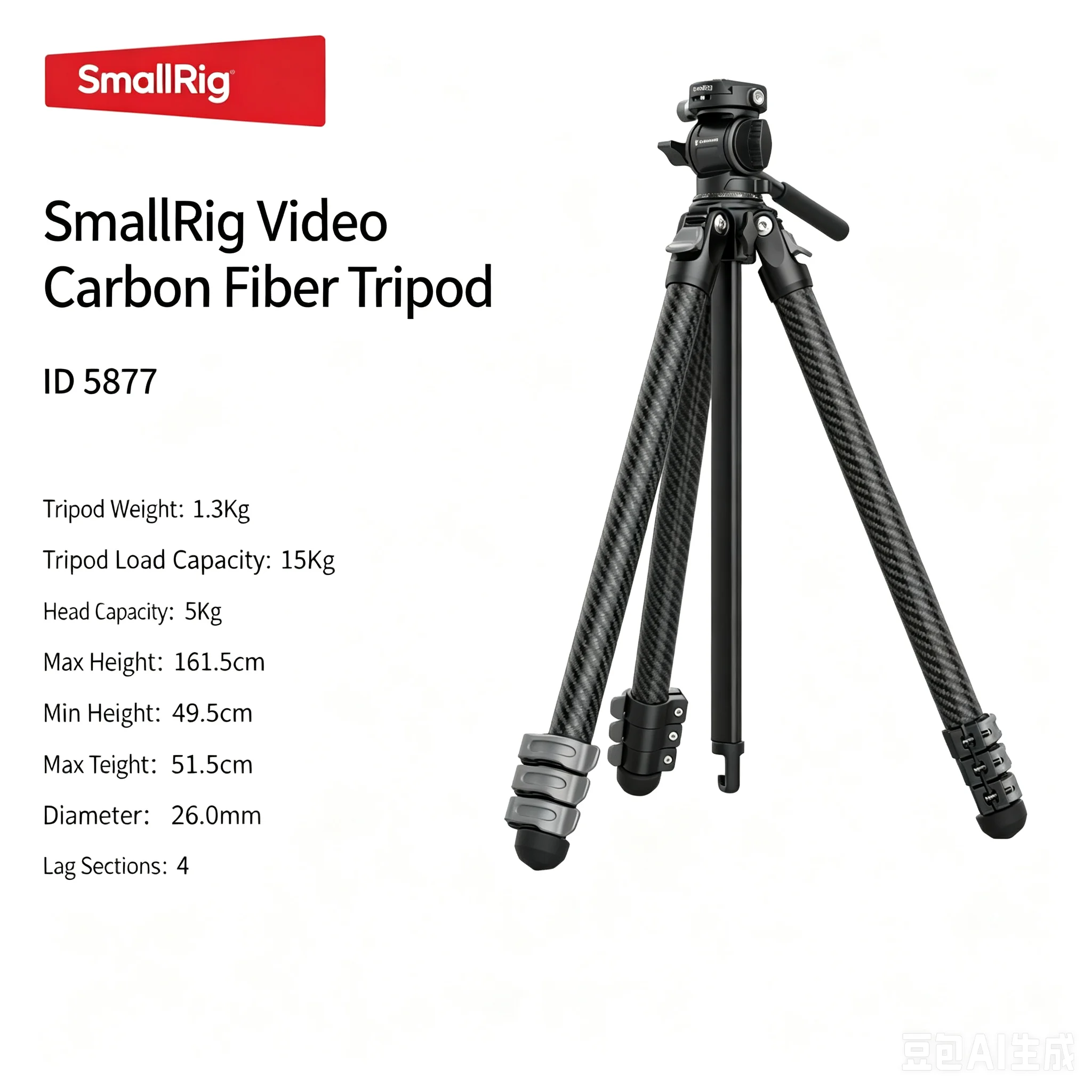Комплект штатива SmallRig из углеродного волокна, профессиональный портативный штатив для путешествий, подставка для беззеркальных камер, для фотосъемки (art.: 3920db5de2d1f) - 3920db5de2d1f