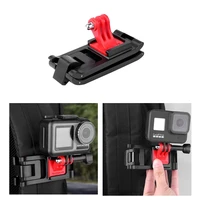 for dij action 2 adjustable mount backpack clip for gopro10 9 insta360 one x2 rs r x cameras chest mount for phone camera holder